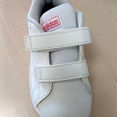 Scarpa Enfant / Blanc, come riportato da IKEA Strasbourg utilizzando iLost
