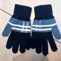 Glove, as reported by Leonardo Royal Hotel Amsterdam using iLost