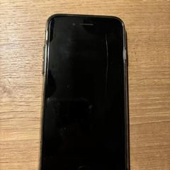 iPhone, ako bolo nahlásené iLost