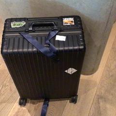 Bőrönd, amint azt Van der Valk Hotel Amsterdam Zuidas az iLost segítségével jelentette.