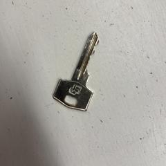 Kulcs, amint azt GVB az iLost segítségével jelentette.