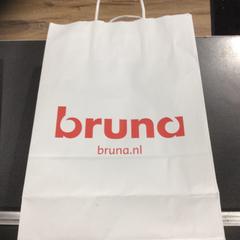 Bag, som rapportert av Breng Nijmegen ved bruk av iLost
