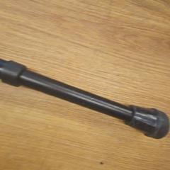 Crutch, as reported by GVB using iLost