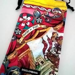 Estuche, segundo informou Twisto usando iLost