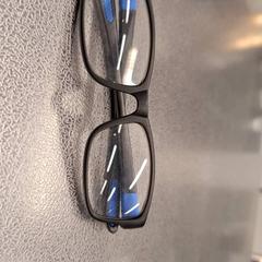 Brille glad, gemeldet von IKEA Haparanda über iLost