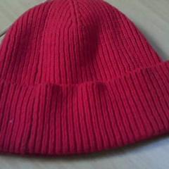 Cappello, come riportato da Het Spoorwegmuseum utilizzando iLost