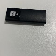 Pamięć usb, zgłoszono przez Gemeente Wijk bij Duurstede przy użyciu iLost