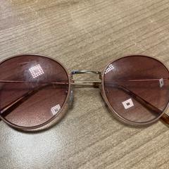 Zonnebril، كما تم الإبلاغ عنه بواسطة Pathé Zwolle عبر iLost