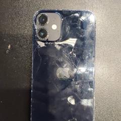 Iphone & Telefón Telefoon, ako bolo nahlásené Johan Cruijff ArenA pomocou iLost