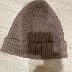 Bebismössa, amint azt IKEA Kållered az iLost segítségével jelentette.