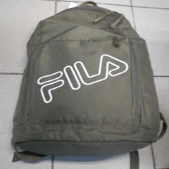 Plecak kaki, zgłoszono przez Regio Limburg - Leuven przy użyciu iLost