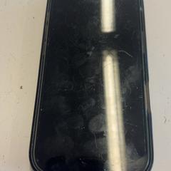 Iphone, zgłoszono przez BURST przy użyciu iLost