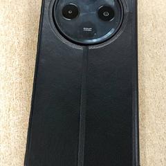 Okostelefon Xiaomi Zwart, amint azt Regio Oost-Vlaanderen az iLost segítségével jelentette.