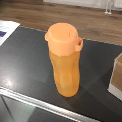 Drinkfles, zoals gemeld door Breng Nijmegen met iLost
