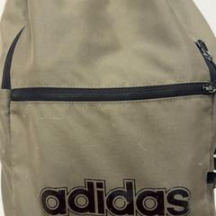 Bag, som rapportert av HTM ved bruk av iLost