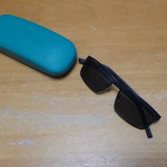 Gafas de sol, ha sido reportado por Carlton Beach Hotel con iLost