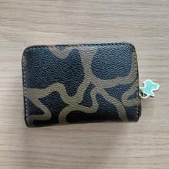 Goud-bruine Portemonnee met kaarten, as reported to iLost