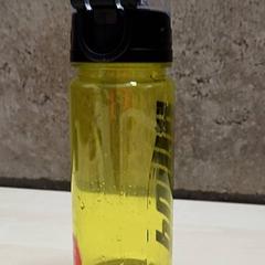 Bidon, jak nahlášeno Arriva Oost-Brabant pomocí iLost