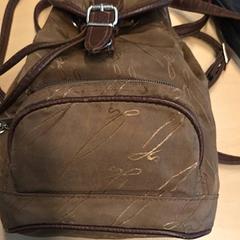 Motxila, gisa salatu by RET iLost erabiliz