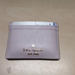 Porta-cartões, como reportado por Arriva Oost-Brabant utilizando o iLost