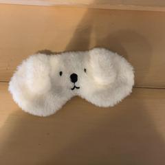 قناع النوم، كما تم الإبلاغ عنه بواسطة Familie Resort Molenwaard عبر iLost