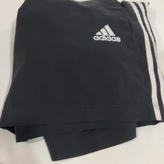 스포츠 바지 Black / short/, iLost를 사용하여 TU/e - Receptie Atlas에 보고됨