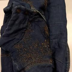 Rifľová bunda Blauw, ako bolo nahlásené Vrije Universiteit Amsterdam pomocou iLost