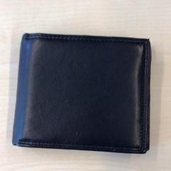 Cartera Keita, segons ha informat Gemeente Nijmegen mitjançant iLost