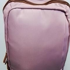 Backpack, as reported by Hermes Eindhoven using iLost