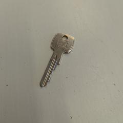 Sleutel, zgłoszono przez GVB przy użyciu iLost