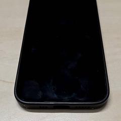 Mugikorra iphone, gisa salatu by Arriva Oost-Brabant iLost erabiliz