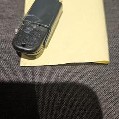 USB stick, som rapporterats till iLost