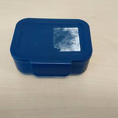 Voorraaddoos - Brooddoosje, amint azt Centraal magazijn az iLost segítségével jelentette.