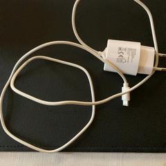 Oplader, zoals gemeld door Van der Valk Hotel Kasteel TerWorm met iLost