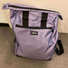 Táska Lila von ADIDAS, amint azt Wilmering Vechta az iLost segítségével jelentette.