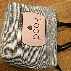 Poduszka, zgłoszono przez HTM przy użyciu iLost