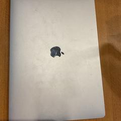 Ordenador portátil macbook pro mihails., ha sido reportado por Gemeente Amsterdam con iLost
