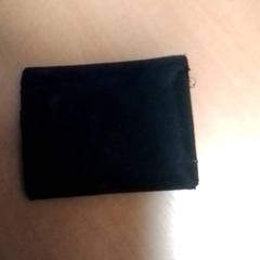 İLost kullanarak Hermes Eindhoven tarafından bildirildiği gibi Portemonnee