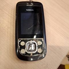 Mobiltelefon, gemeldet von IKEA Villiers-sur-Marne über iLost