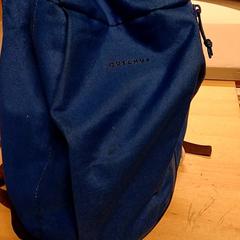 Zaino, come riportato da IKEA Paris - Thiais utilizzando iLost