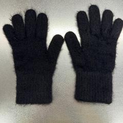 Gloves, as reported by IKEA Bratislava using iLost