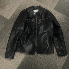 Bőrkabát Zwart, amint azt Jaarbeurs az iLost segítségével jelentette.