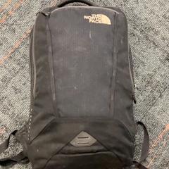 Bossa, segons ha informat Connexxion Amstelland-Meerlanden Schiphol Zuid mitjançant iLost