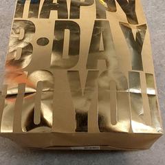 Borsa - Papieren tas, come riportato da Centraal magazijn utilizzando iLost