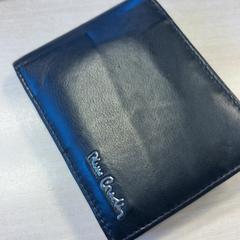 Portefeulle، كما تم الإبلاغ عنه بواسطة Regio Antwerpen - Brussel عبر iLost