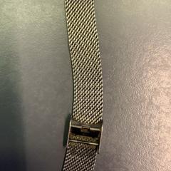 Zegarek Zilver, zgłoszono przez Eindhoven Airport przy użyciu iLost