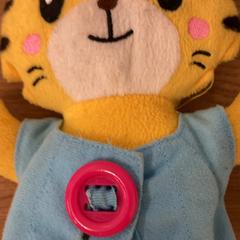 Juguete, ha sido reportado por IKEA立川 con iLost