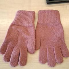 İLost kullanarak IKEA Dijon tarafından bildirildiği gibi Çocuk eldivenleri Rose