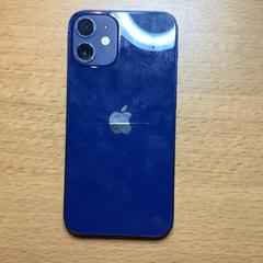 İLost kullanarak Gemeente Amsterdam tarafından bildirildiği gibi Iphone Korunka