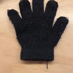 Handskar, rapporterat av Pathé Utrecht Leidsche Rijn med iLost